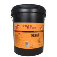 奥柯润滑油 3#20L