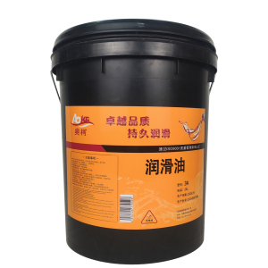 奥柯润滑油 3#20L