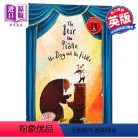 [正版]David Litchfield大熊和钢琴,狗和小提琴 英文版 The Bear, The Piano, Th