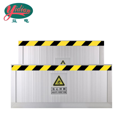 益电 挡鼠板 铝合金 平方