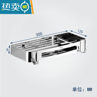 敬平304免打孔三角篮卫生间拐角三角架淋浴房墙角置物架 304四方板篮(银色)浴室置物架