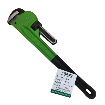 嵩源管子钳 管钳 沾塑柄美式管子钳 450mm(18英寸)/把