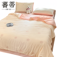 蕃蒂夏被三件套1.5米套