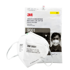 正品3M9002口罩防工业粉尘一次性男女折叠式防雾霾9001口罩 KN90口罩