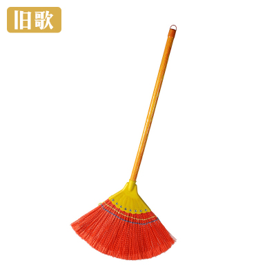旧歌 扫把 W1 个
