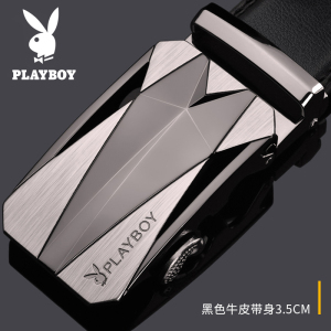 花花公子皮带男士自动扣真皮正品高档品牌新款潮年轻人牛皮裤腰带