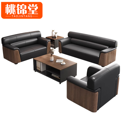 桃锦堂接待沙发5件套/套