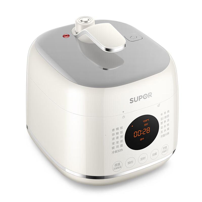 苏泊尔(SUPOR)一人食系列 电压力锅2.5L 功夫炖 宝宝粥 开盖火锅 智能预约 口感多选 SY-25FC8027