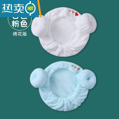 敬平干发帽儿童吸水速干包头巾可爱女童宝宝2021新款洗头婴儿浴帽 白色+蓝色❀儿童款