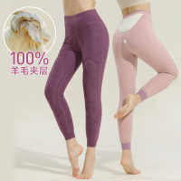 100%羊毛绗缝保暖裤女加绒加厚-20度冬季护膝护腰棉裤女东北过冬