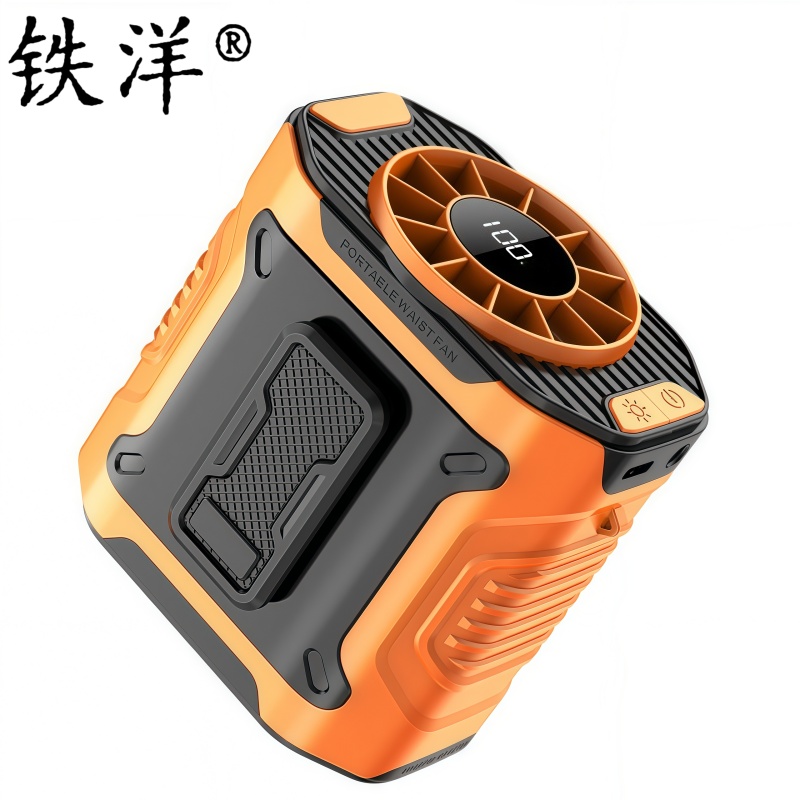 铁洋 风扇 数显挂腰风扇 TY-M360 个