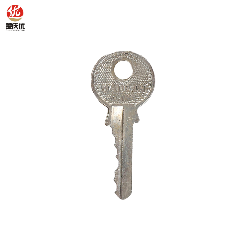 楚庆优 通用锁通开锁钥匙 钥匙 把