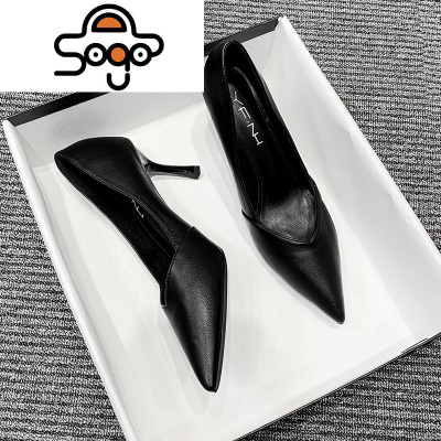 七色王国年会黑色正装高跟鞋女2020年新款百搭细跟软皮职业工作鞋尖头单鞋休闲鞋