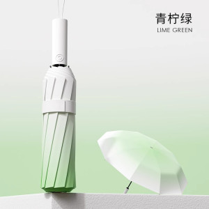 雨伞渐变色高颜值耐用加粗雨伞女防晒防紫外线晴雨伞折叠男遮阳伞