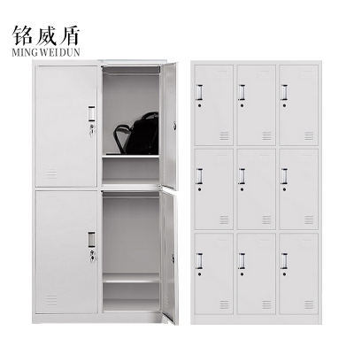 铭威盾更衣柜钢制员工宿舍储存物柜浴室多门换衣柜子铁皮学校宿舍存鞋柜