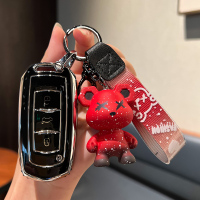 [补贴10%]适用吉利汽车钥匙套gl帝豪gs包S1博越X3远景x6金刚x1博瑞高档扣壳