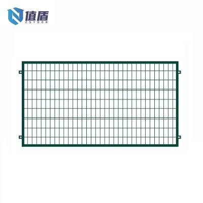 值盾 ZSYDON 金属网片 2.76m*1.7m/片