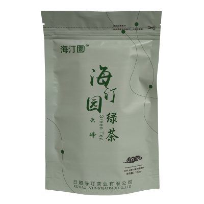 海汀园 绿茶云峰 100g 袋