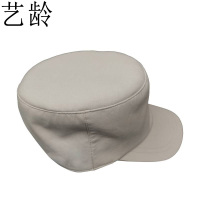 艺龄 工作帽 定制 顶