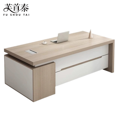 芙首泰办公电脑桌1400*700*750mm张