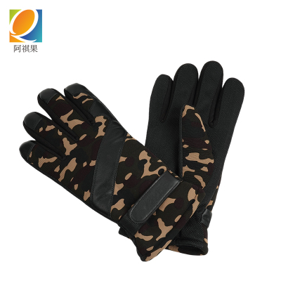 阿祺果 滑雪防寒手套 均码 副
