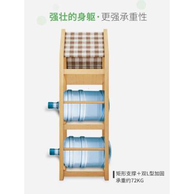 书架落地实木简约现代简易经济型组装家用小学生小书柜省空间