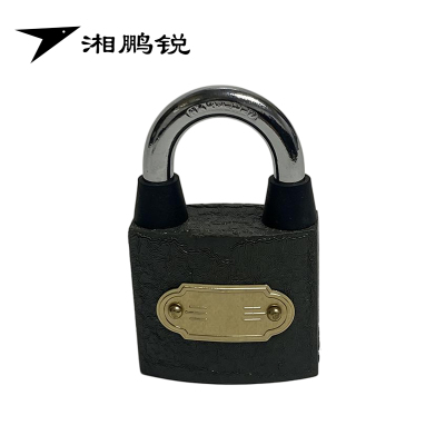 湘鹏锐 通开挂锁 38mm 把