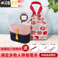 三维工匠饭盒便当盒日式微波炉专用可加热学生饭盒分隔格型餐盒套装上 蓝800粉500+日式猫手提袋+赠筷+勺+筷勺袋+隔片