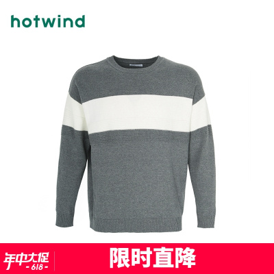 热风hotwind男士宽条拼接针织衫F08M9103