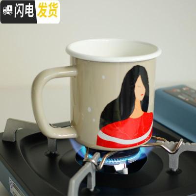 三维工匠木大叔10cm加厚搪瓷杯带盖大号珐琅马克杯茶缸搪瓷缸情侣套装