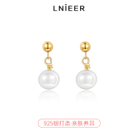 S925纯银天然珍珠耳坠耳环水滴小耳钉百搭简约高级感甜美耳饰女送女朋友老婆情人节七夕生日礼物