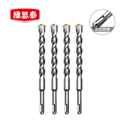 维思泰 圆柄两坑两槽混凝土冲击石材水泥电锤钻头 14×150mm 支