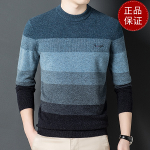 202春秋新款100%羊绒衫男士圆领套头拼色加厚针织休闲羊绒毛衣潮山羊绒不褪色保暖舒适全羊毛羊绒针织衫套头毛衣