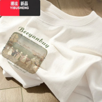 YIBUSHENG日系复古短袖T恤女季2023新款设计感小众宽松chic港味上衣