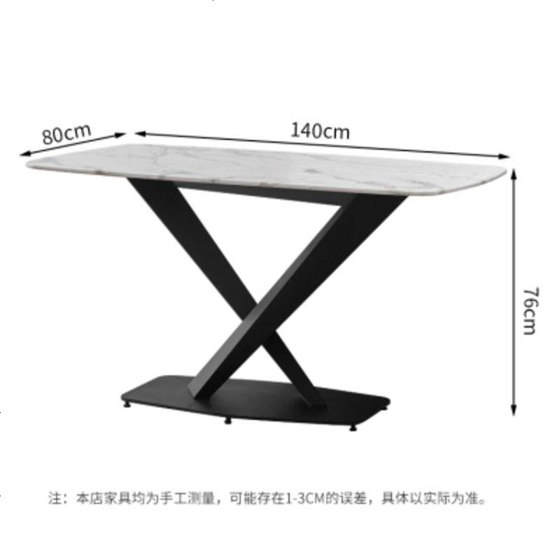 北欧风家用轻奢餐椅简约靠背凳子化妆美甲书桌椅酒店现代网红椅子