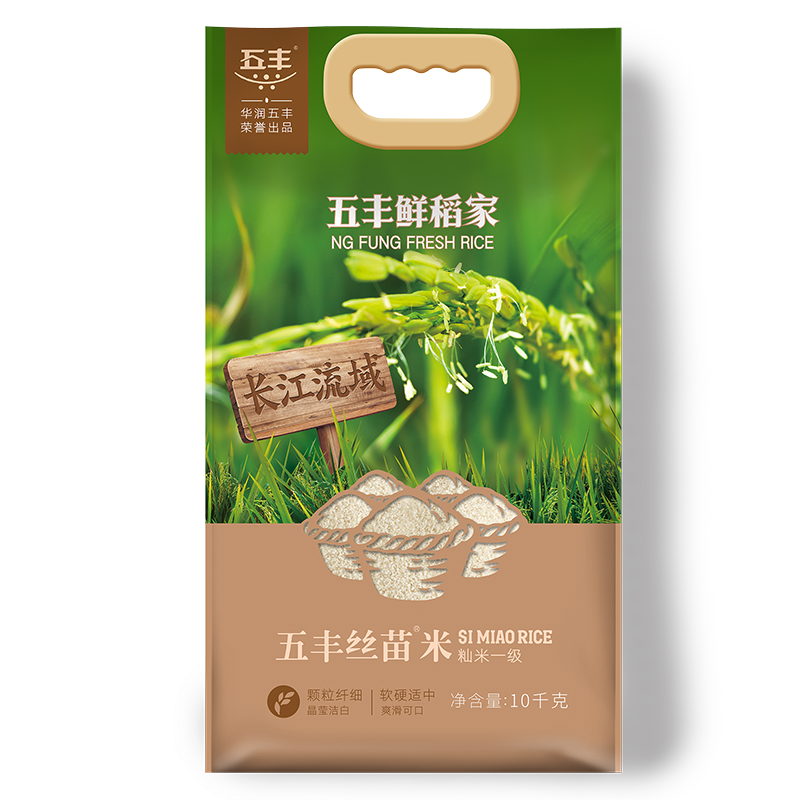 五丰鲜稻家丝苗米10kg 长江流域