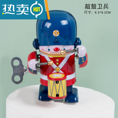 儿童上链发条铁皮机器人80后怀旧婴儿小小人卫兵敲打鼓踏步走玩具真智力发条敲鼓-卫兵