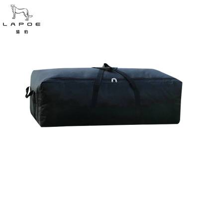 猎豹 大容量手提包收纳包 LB178/个