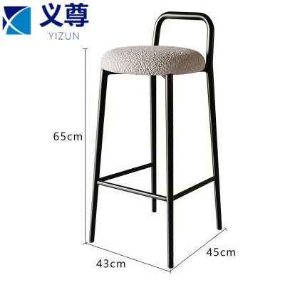 义尊 高脚凳 WR01 把