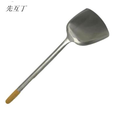 先互丁 木柄锅铲 炒菜铲 多规格 个