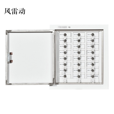 风雷动手机存放柜24格壁挂款475*445*240mm