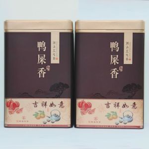 尊悦 鸭屎香 250克×2罐/提