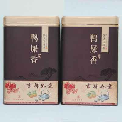 尊悦 鸭屎香 250克×2罐/提