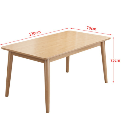 攸形餐桌120*70*75cm张