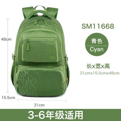 迪士尼小学生书包男孩6-12周岁儿童米奇4-6年级女生男童背包新款正品儿童节礼物新年礼物