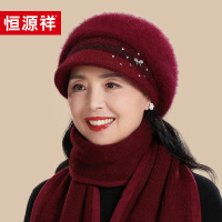 恒源祥中老年人帽子女冬季妈妈帽老人奶奶2024新款保暖兔毛毛线帽