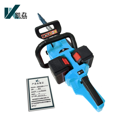 凯劦 双锂电链锯 充电链锯16寸42V