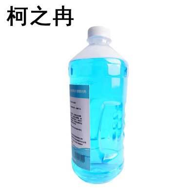 柯之冉玻璃水 -40°1.8L 瓶