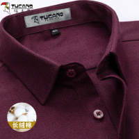 啄木鸟纯棉衬衫男长袖休闲磨毛厚款酒红纯色本命年爸爸全棉衬衣男