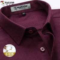 啄木鸟纯棉衬衫男长袖休闲磨毛厚款酒红纯色本命年爸爸全棉衬衣男